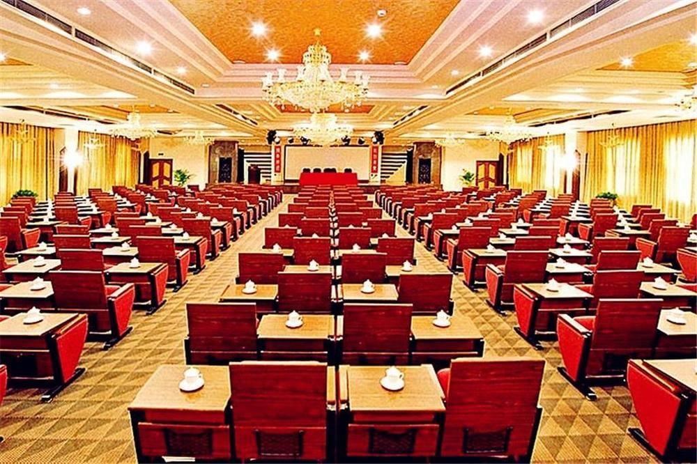 Rghcm Garden Resorts Пекин Екстериор снимка