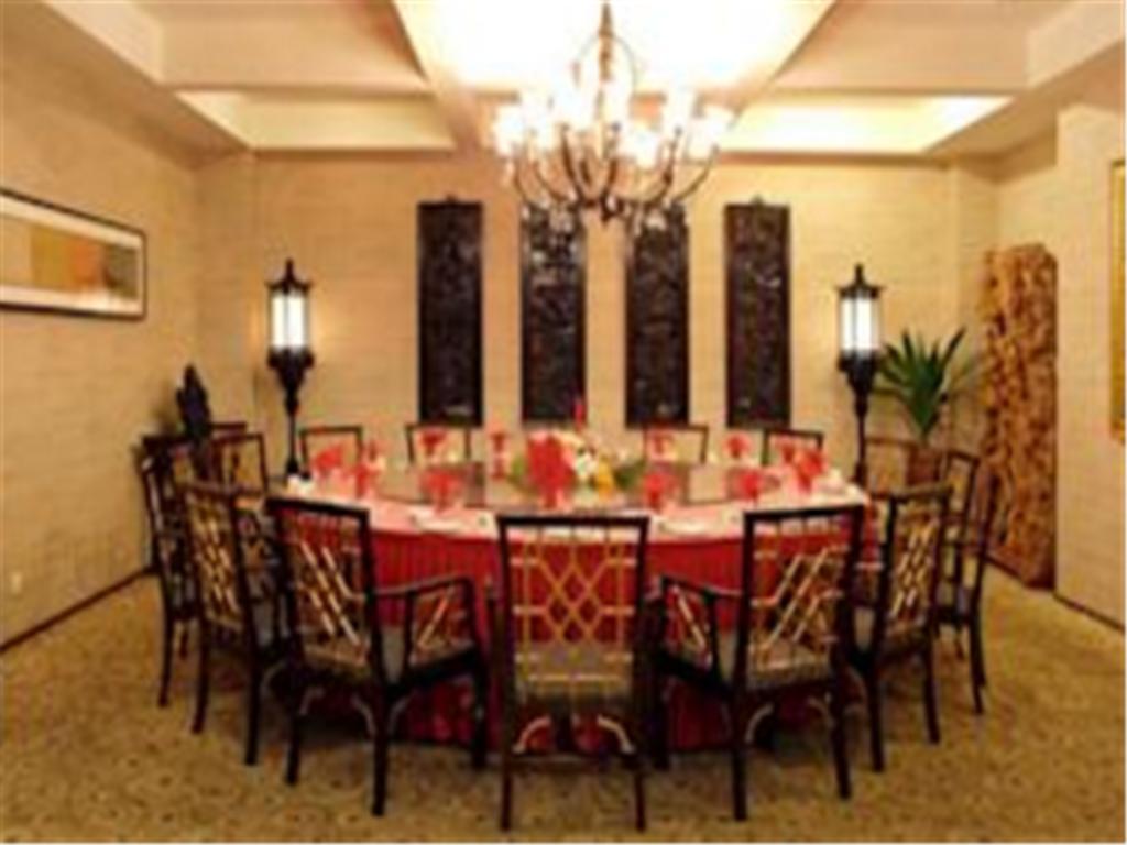 Rghcm Garden Resorts Пекин Екстериор снимка