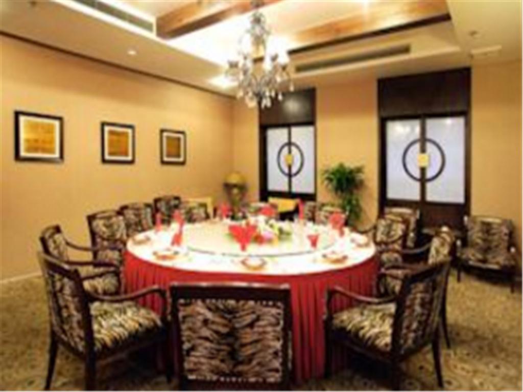 Rghcm Garden Resorts Пекин Екстериор снимка